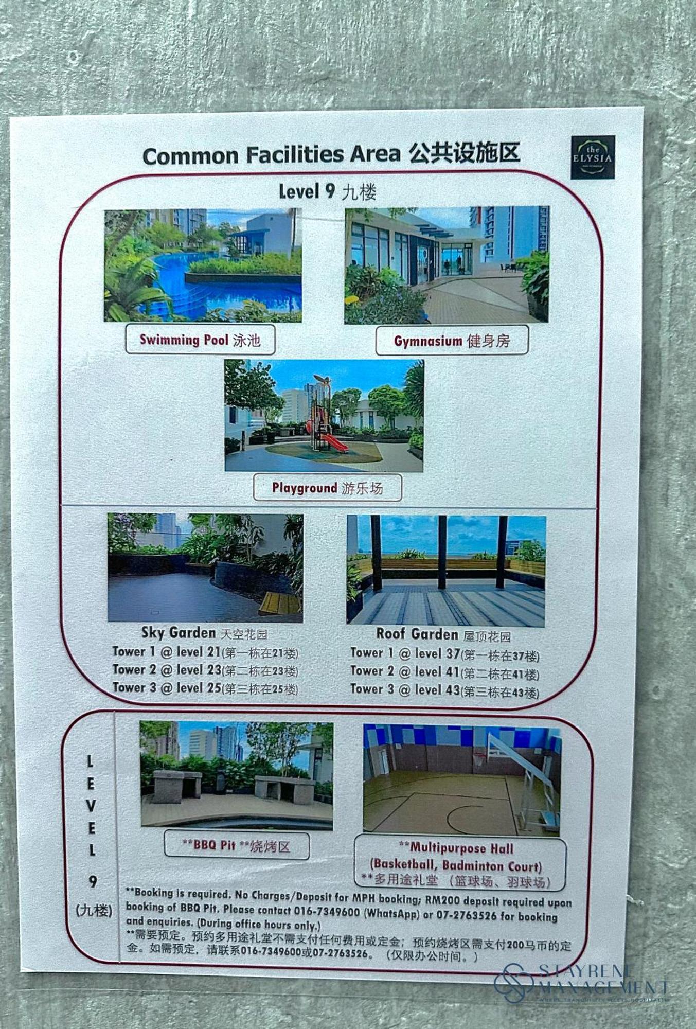 The Elysia Suites 努沙再也 外观 照片